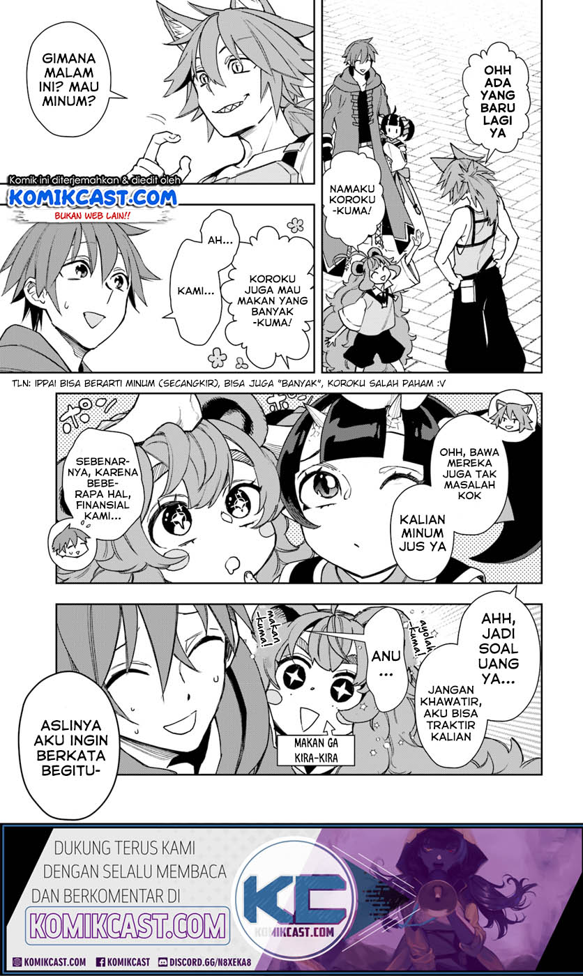 Frontier Diary Chapter 08 Gambar 10