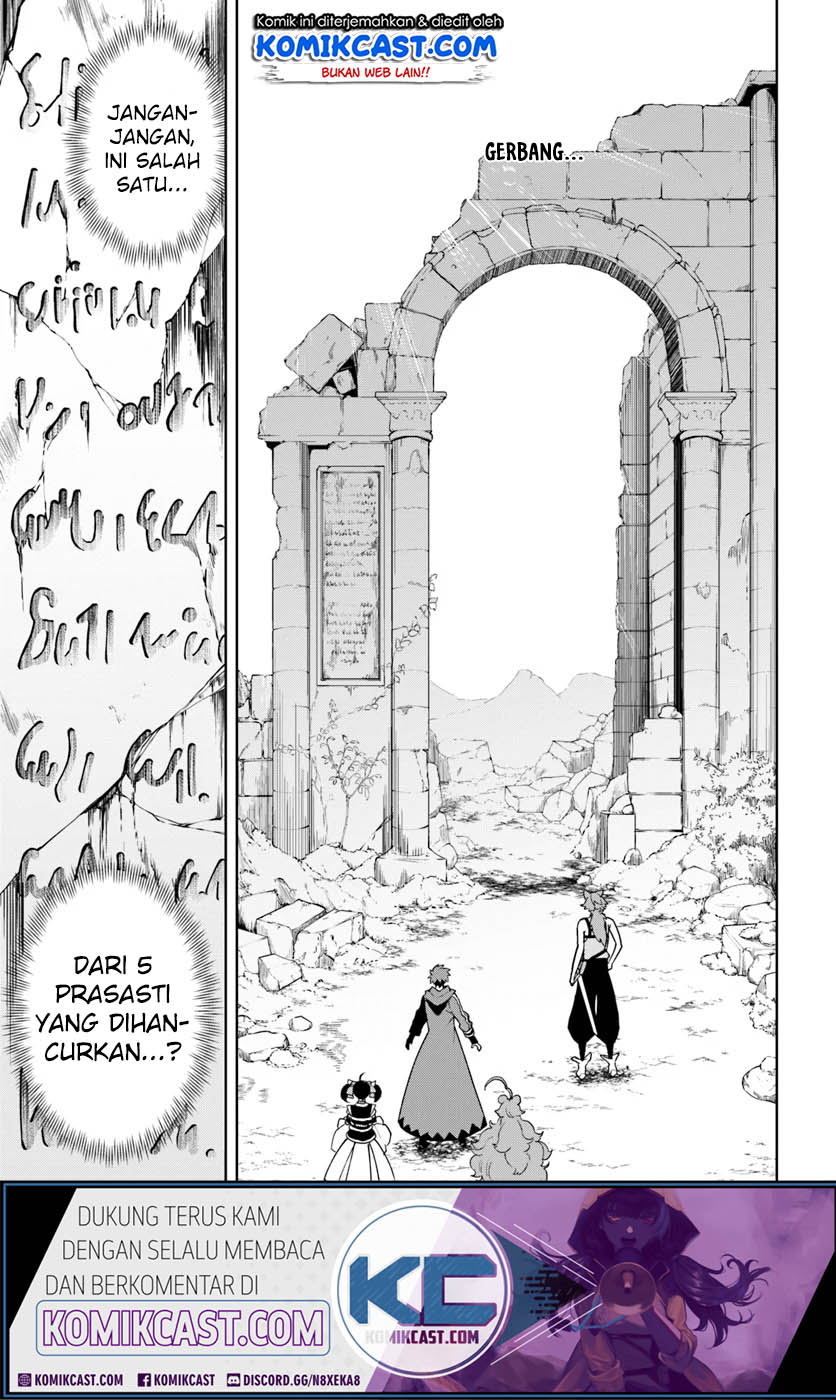 Frontier Diary Chapter 08 Gambar 12