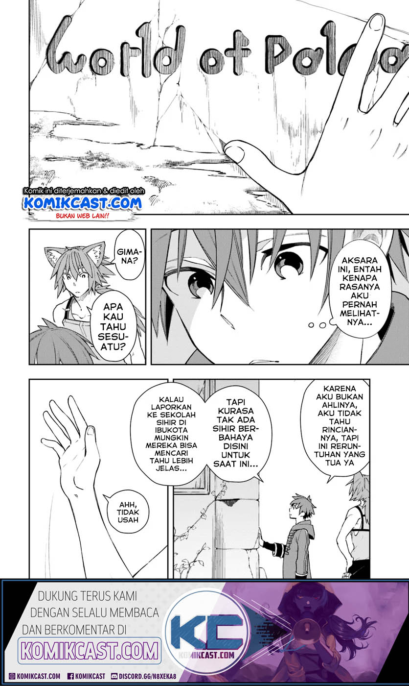 Frontier Diary Chapter 08 Gambar 13