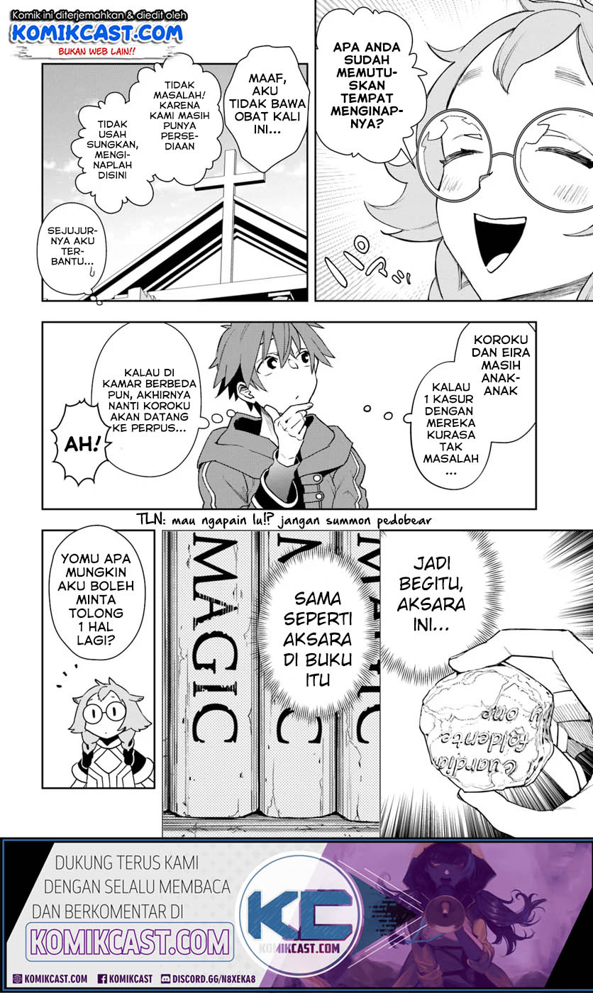 Frontier Diary Chapter 08 Gambar 15