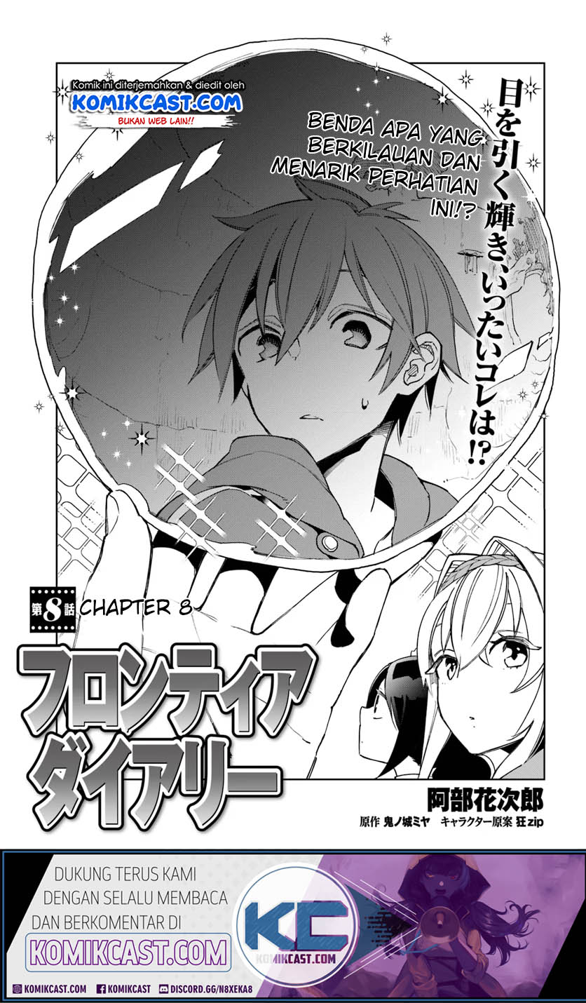 Baca  Frontier Diary Chapter 08 Gambar 2