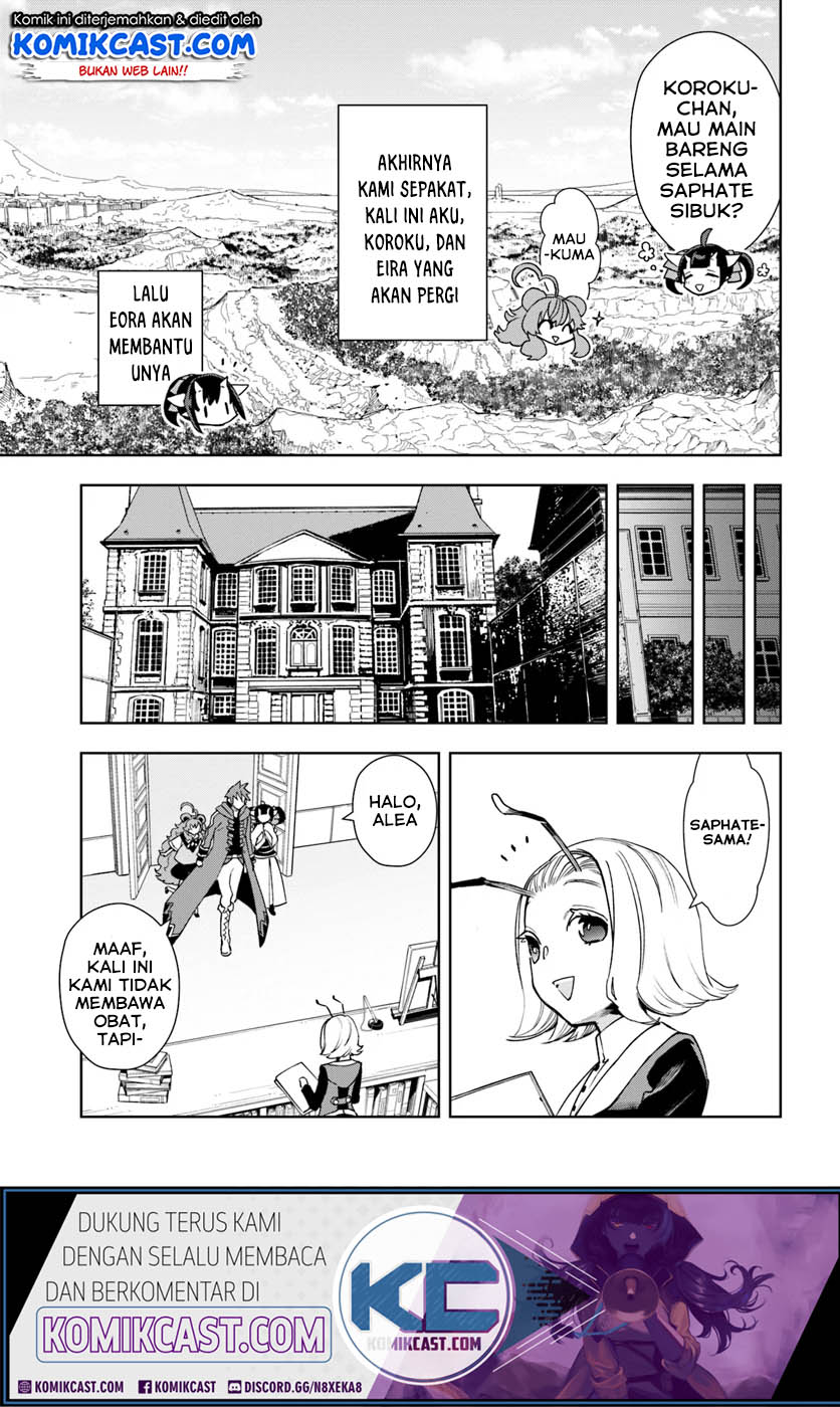 Frontier Diary Chapter 08 Gambar 8