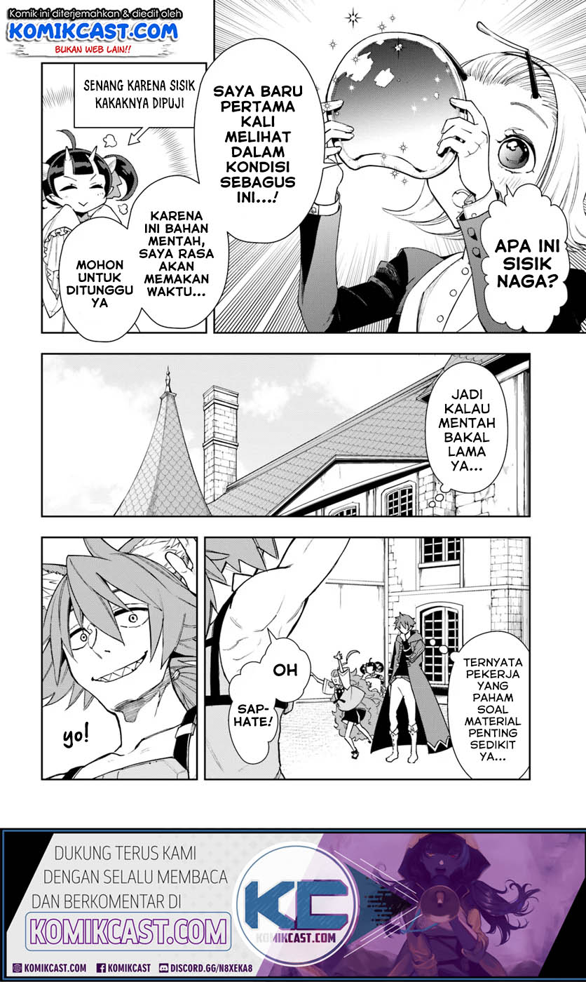 Frontier Diary Chapter 08 Gambar 9