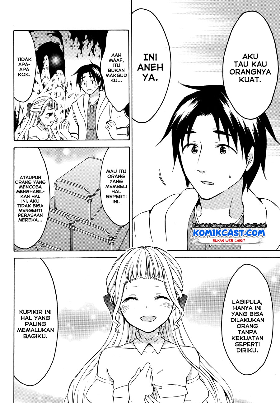 Level 1 dakedo Unique Skill de Saikyou desu Chapter 15.1 Gambar 13