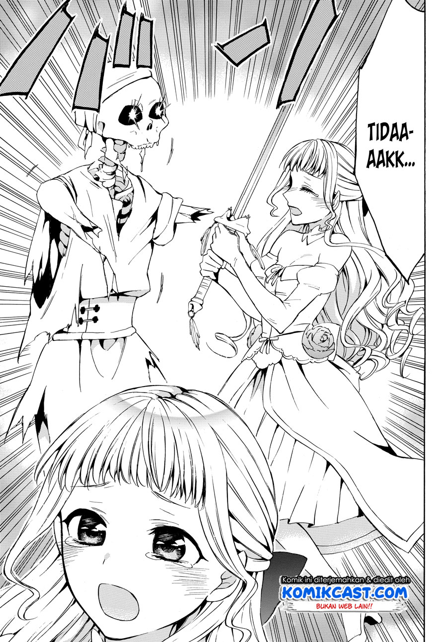 Level 1 dakedo Unique Skill de Saikyou desu Chapter 15.1 Gambar 4