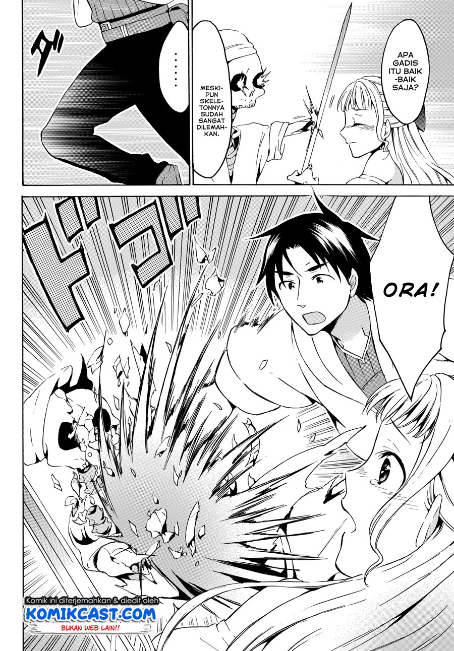 Level 1 dakedo Unique Skill de Saikyou desu Chapter 15.1 Gambar 5