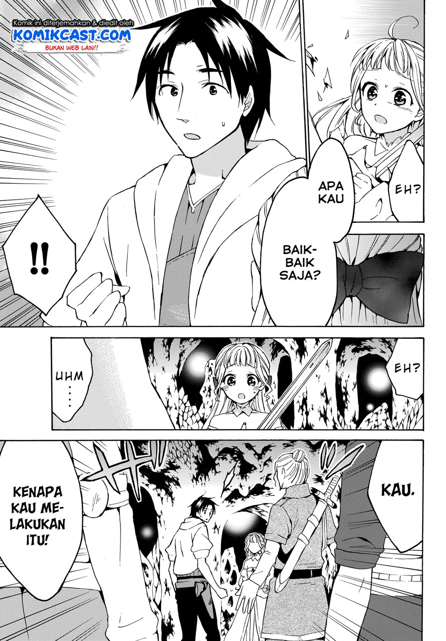 Level 1 dakedo Unique Skill de Saikyou desu Chapter 15.1 Gambar 6