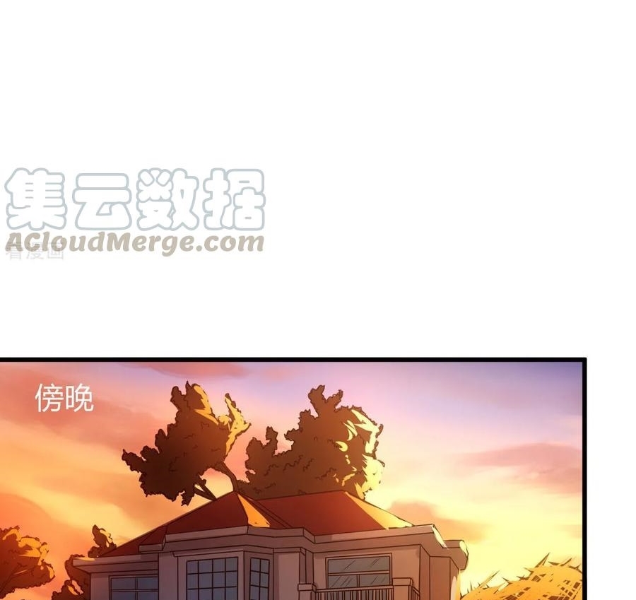 Ceo’s Top Master Chapter 58 4