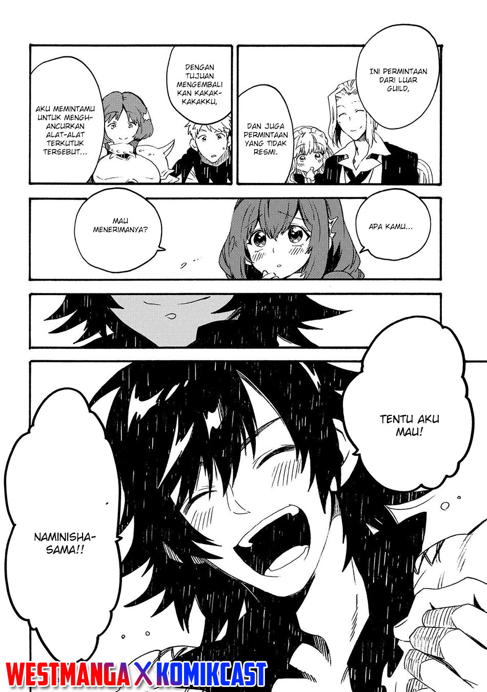 Sono Mono. Nochi ni…(Nariie Shinichirou) Chapter 19 Gambar 25