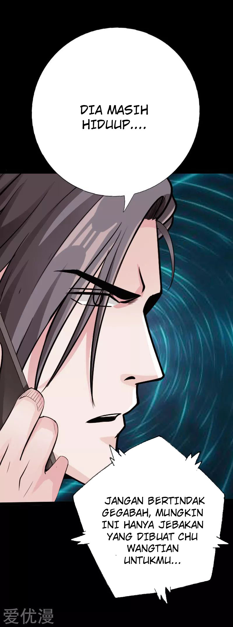 Hopeless Chapter 115 Gambar 19