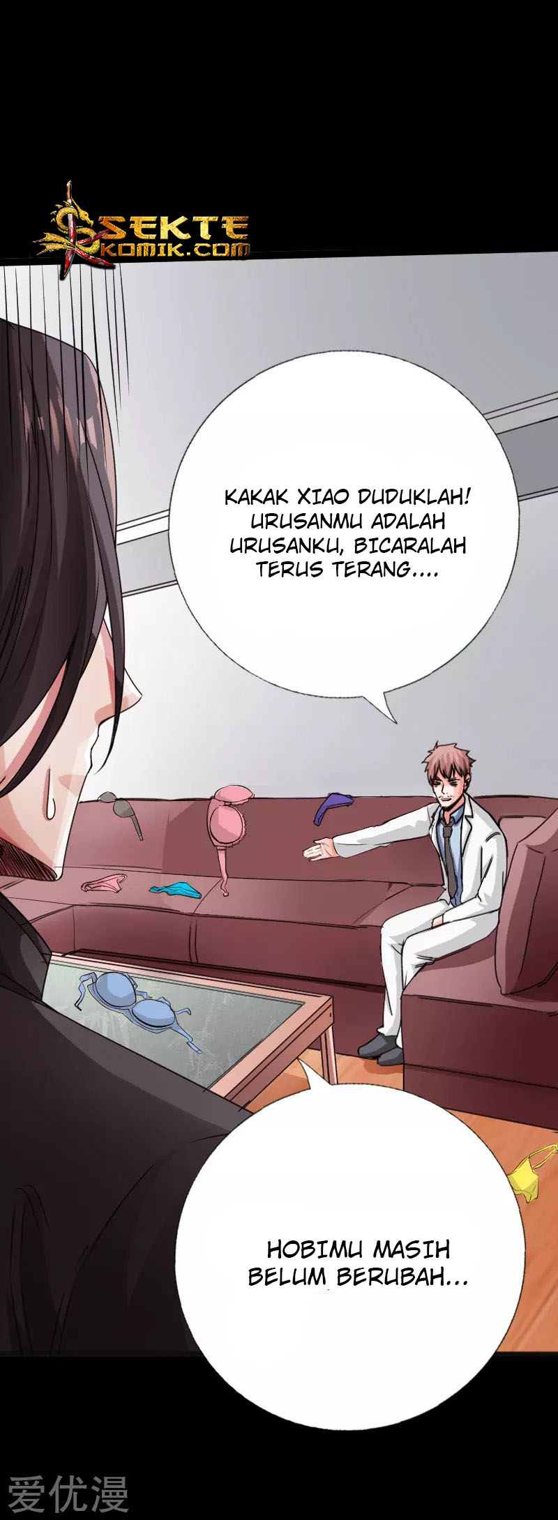 Hopeless Chapter 115 Gambar 24