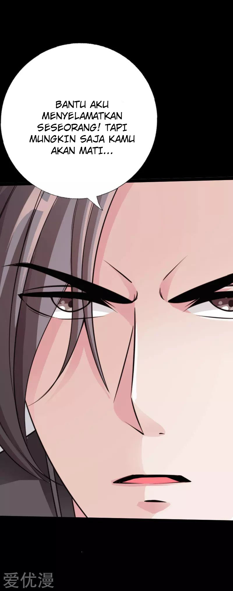 Hopeless Chapter 115 Gambar 25