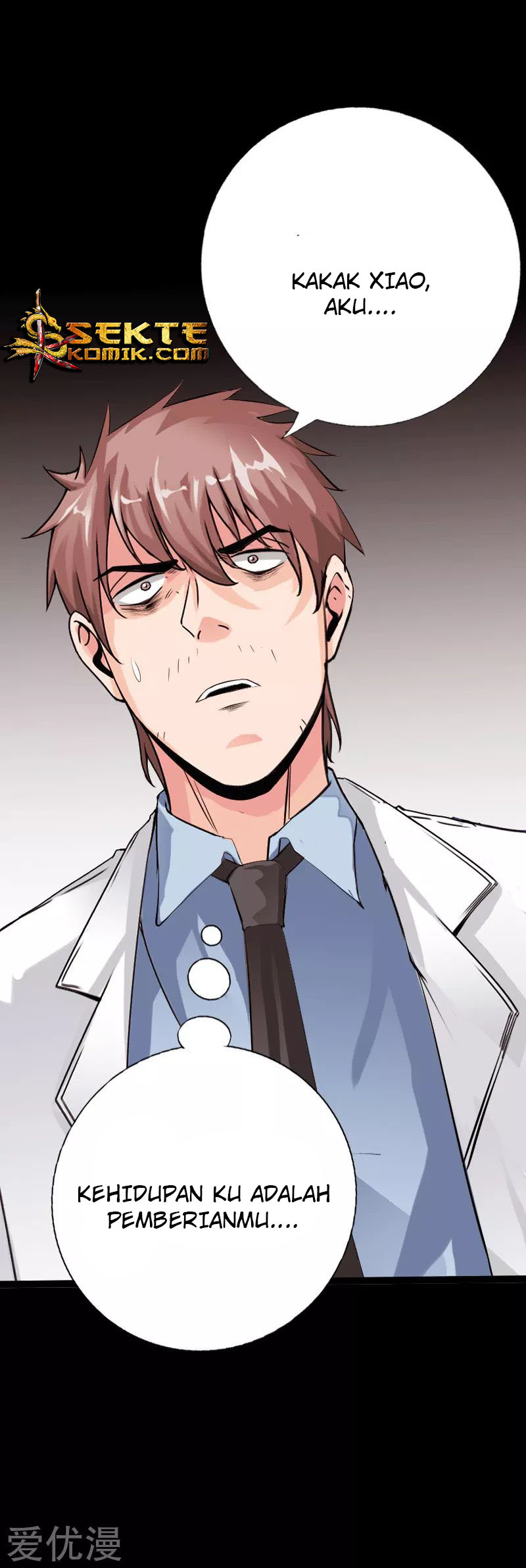 Hopeless Chapter 115 Gambar 26