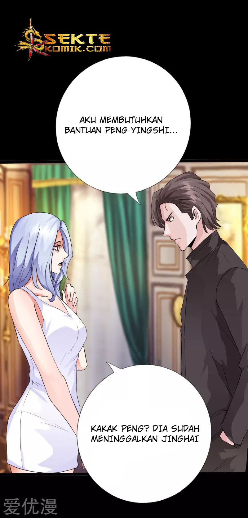 Hopeless Chapter 115 Gambar 30