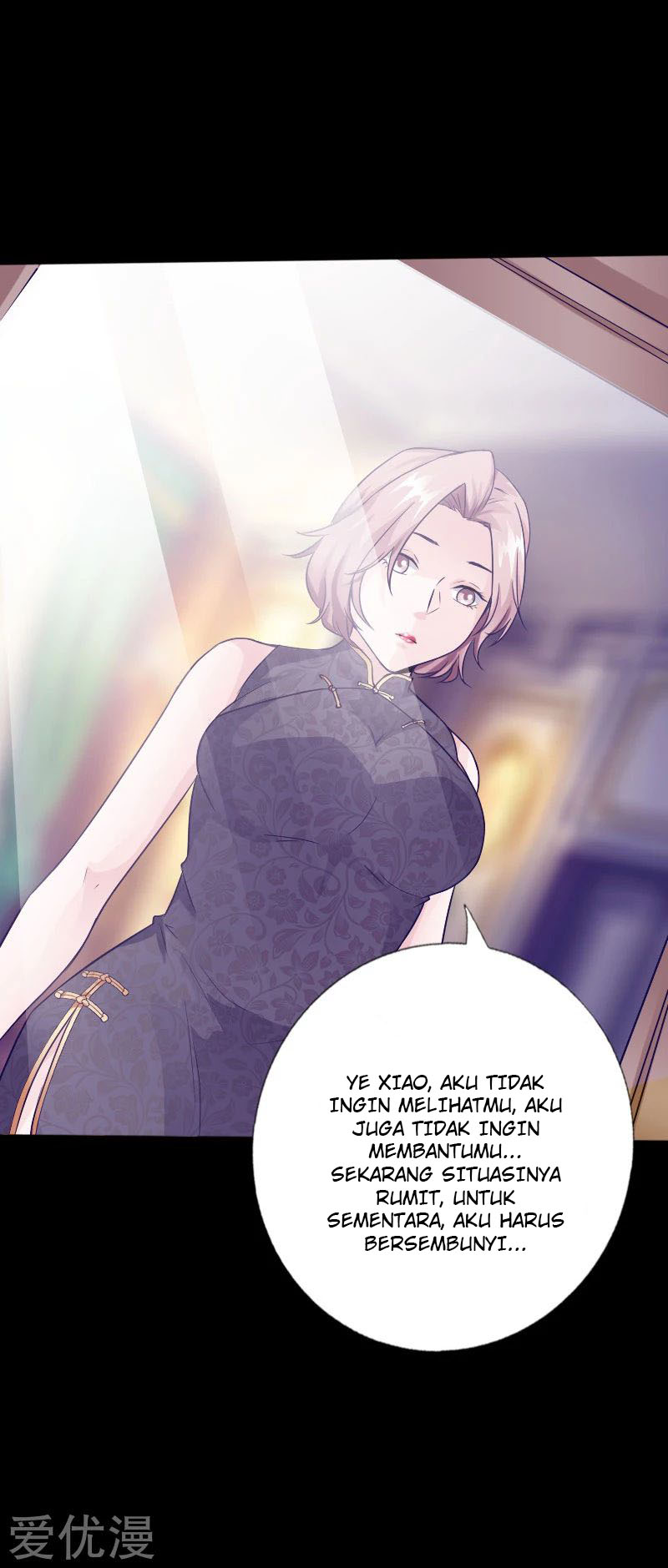 Hopeless Chapter 115 Gambar 35