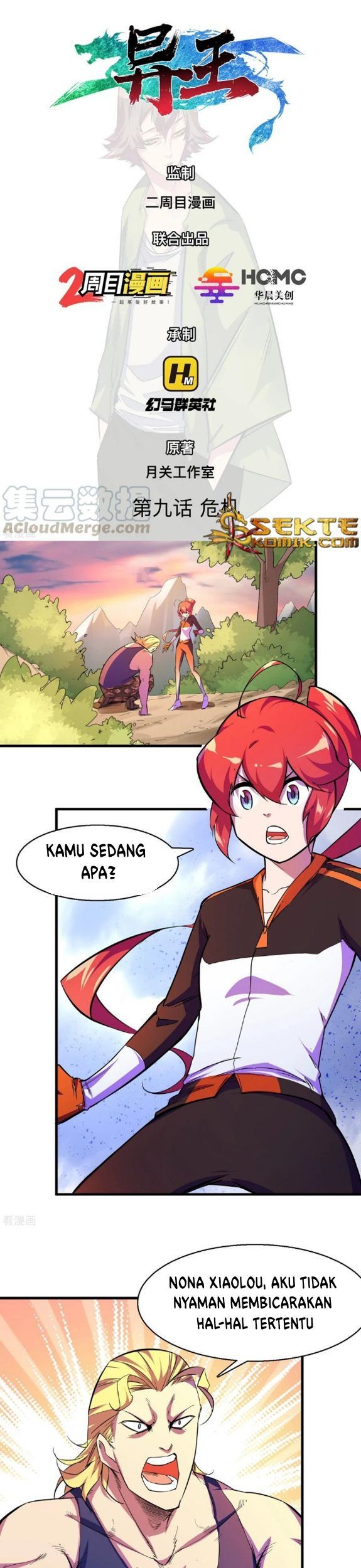 Baca Manhua The Real King Chapter 09 Gambar 2