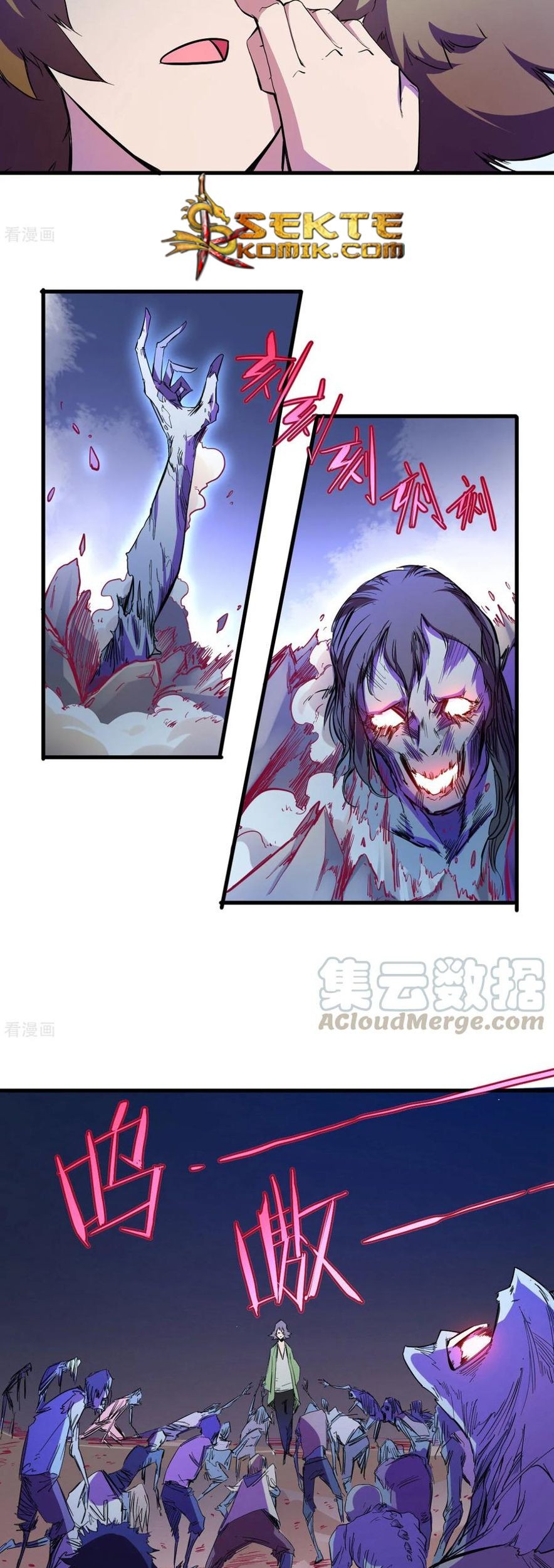 The Real King Chapter 08 Gambar 18