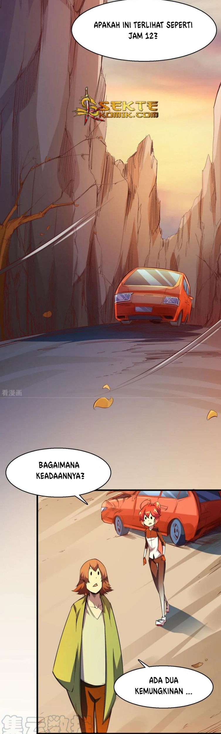 The Real King Chapter 07 Gambar 16