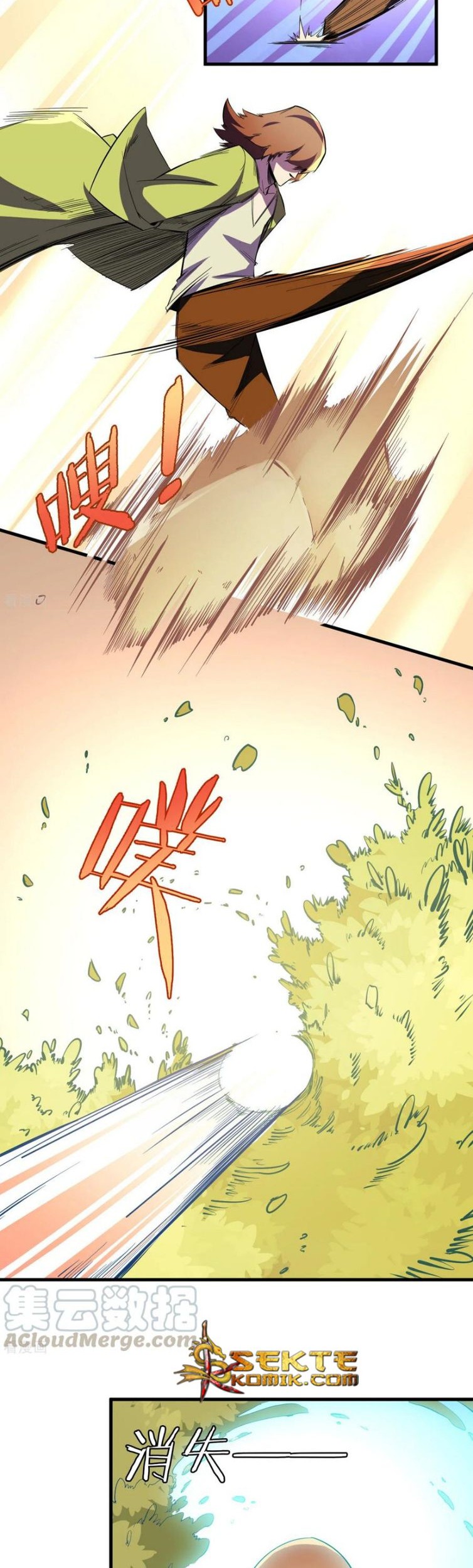 The Real King Chapter 07 Gambar 21