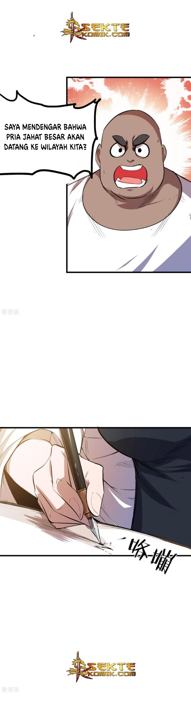 The Real King Chapter 05 Gambar 11