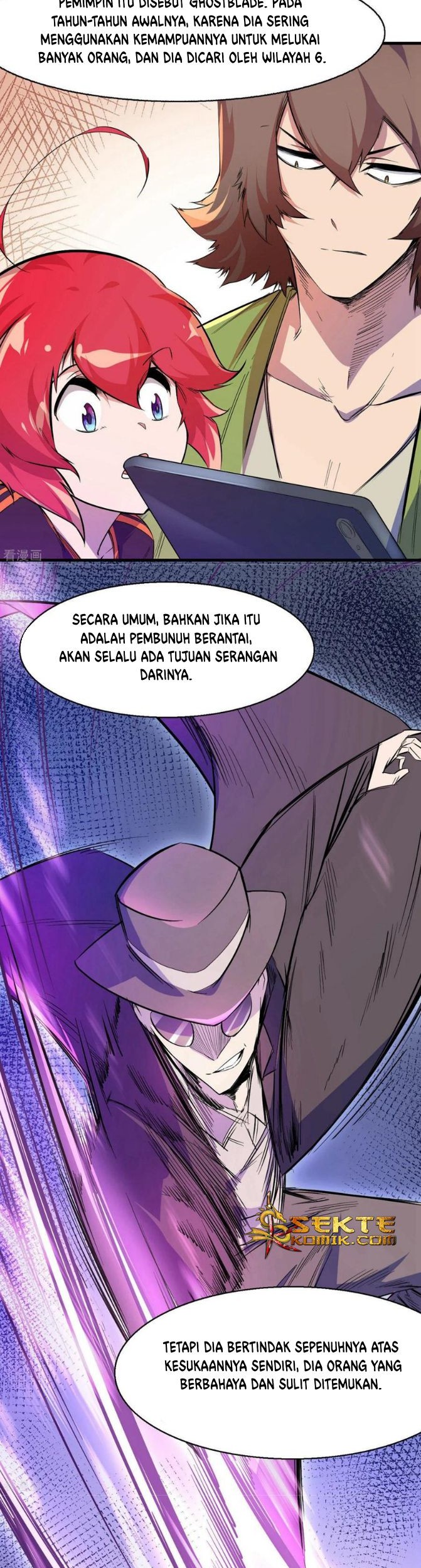 The Real King Chapter 05 Gambar 4