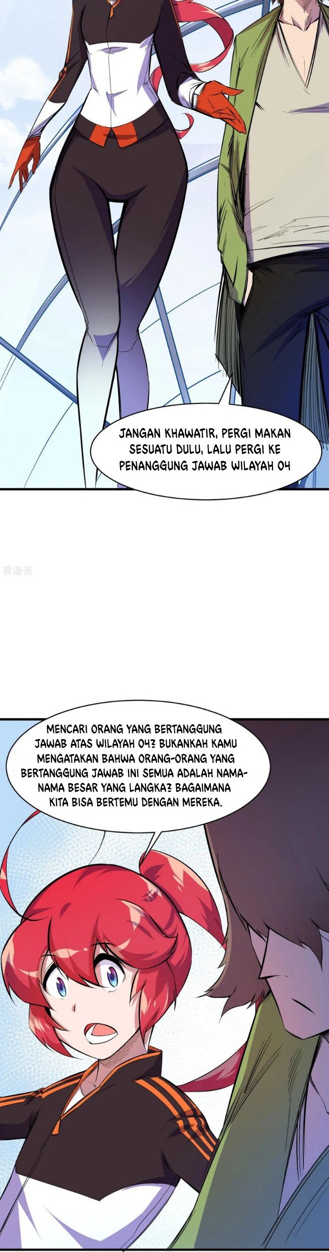 The Real King Chapter 05 Gambar 17