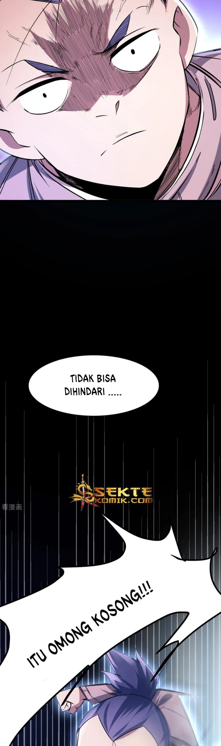 The Real King Chapter 04 Gambar 11