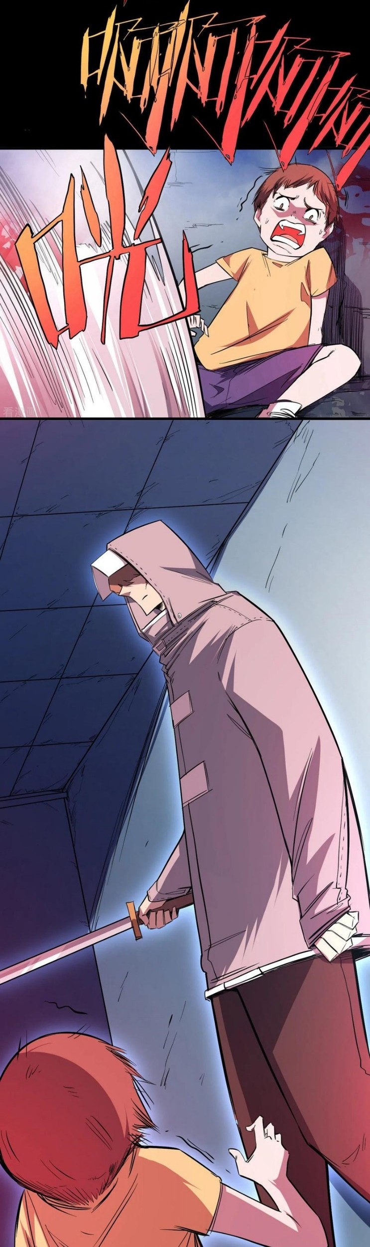 The Real King Chapter 04 Gambar 3