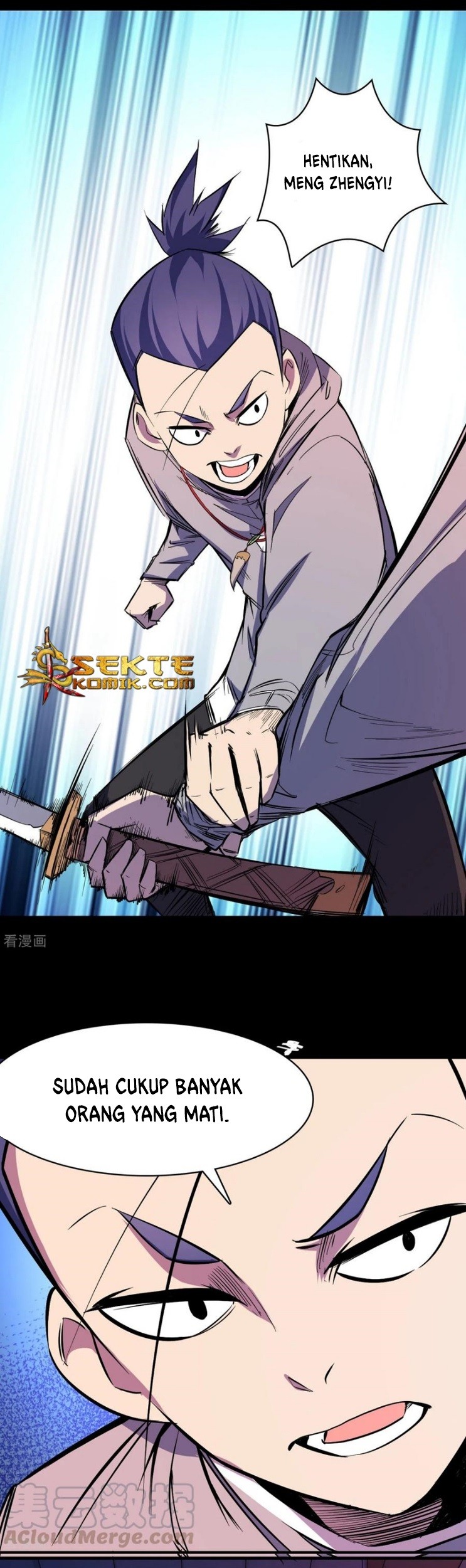 The Real King Chapter 04 Gambar 6