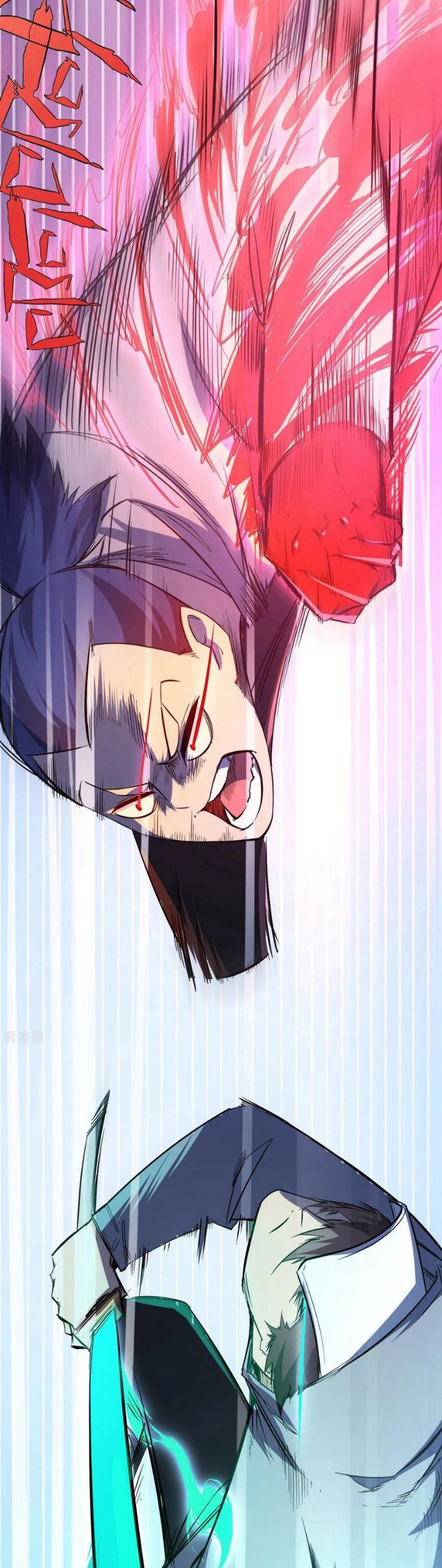 The Real King Chapter 04 Gambar 18