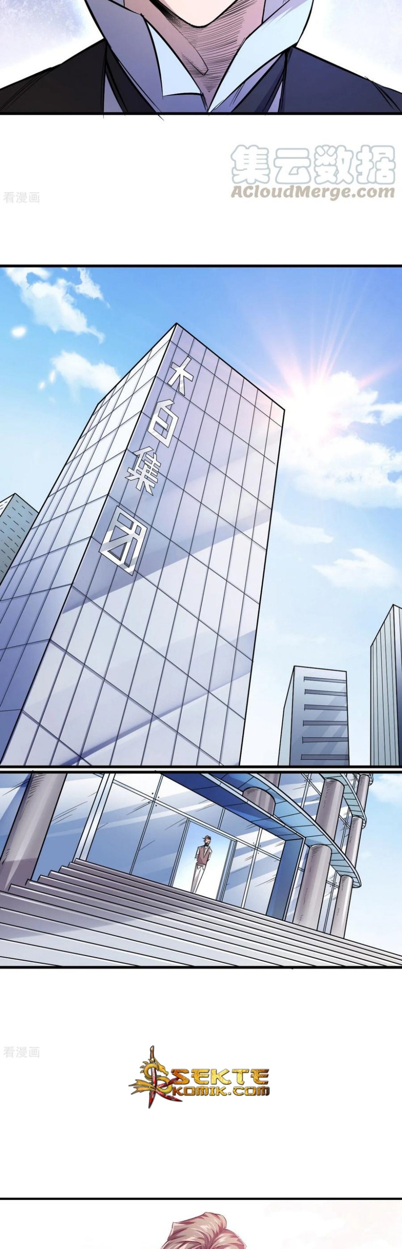 The Real King Chapter 03 Gambar 20
