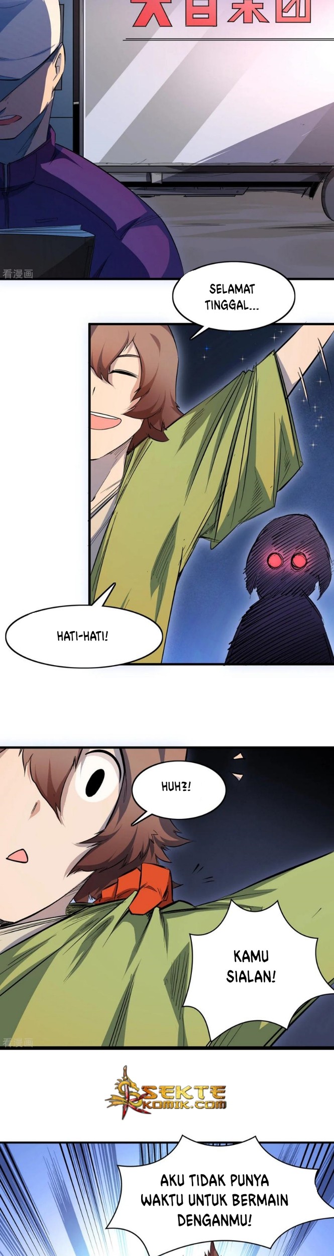 The Real King Chapter 02 Gambar 10