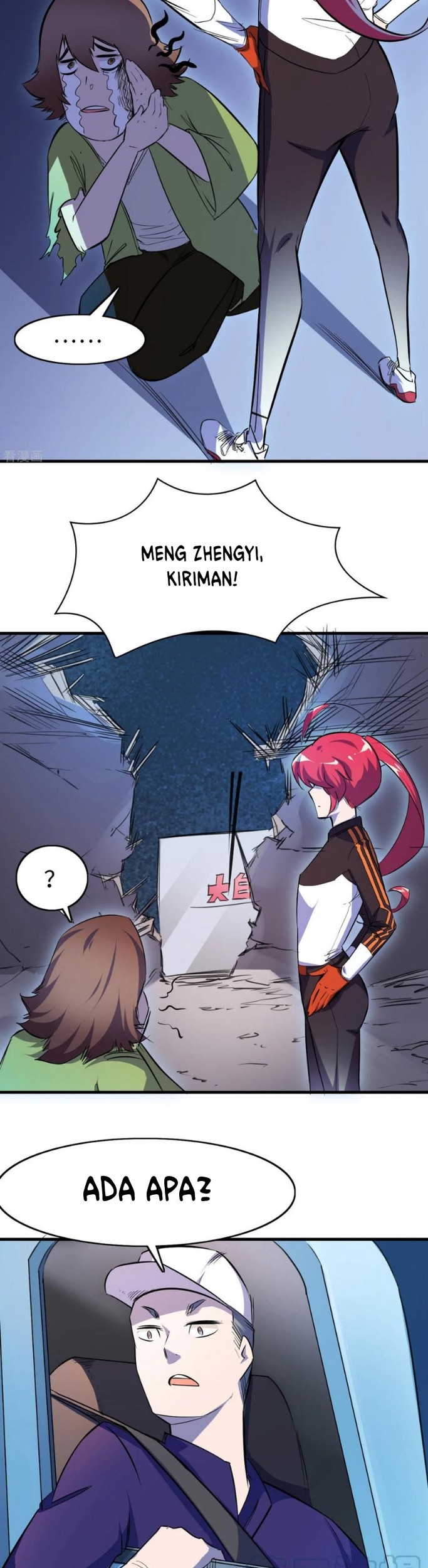 The Real King Chapter 02 Gambar 17