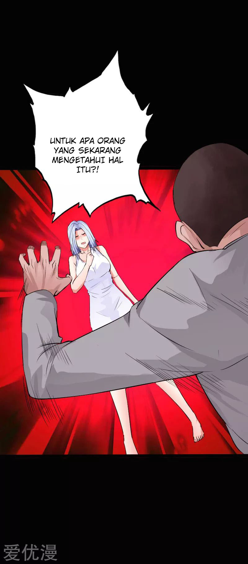 Hopeless Chapter 116 Gambar 17