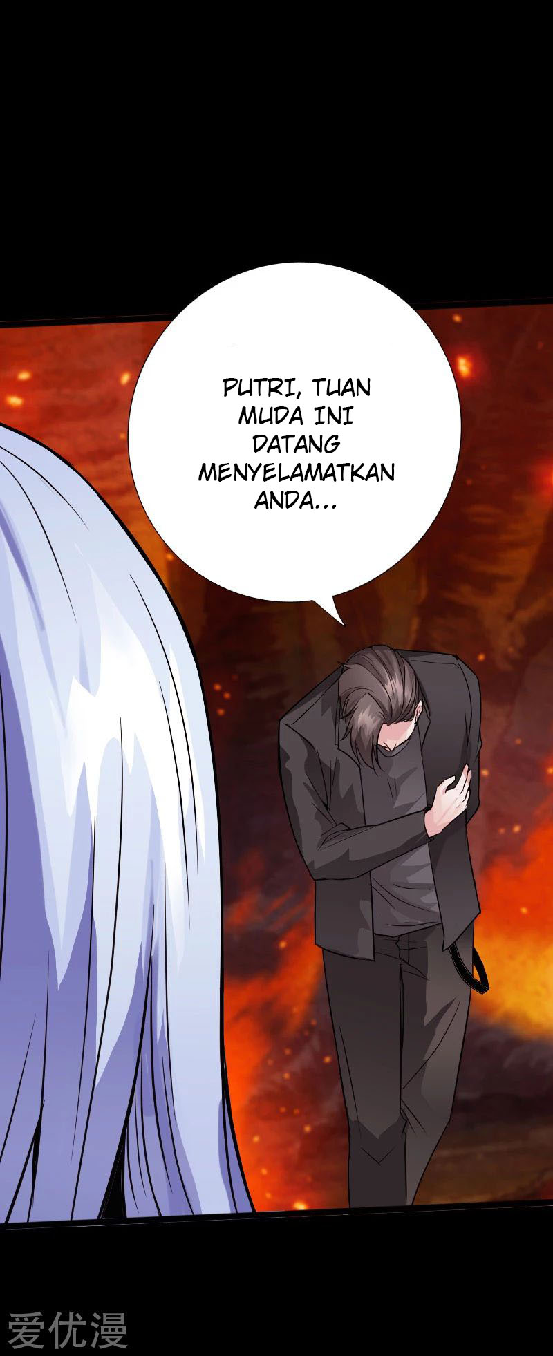 Hopeless Chapter 116 Gambar 22