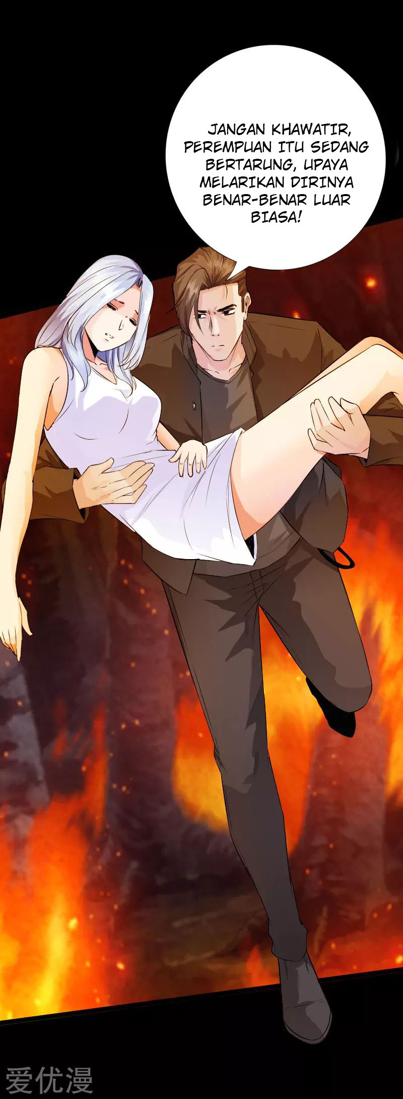 Hopeless Chapter 116 Gambar 26