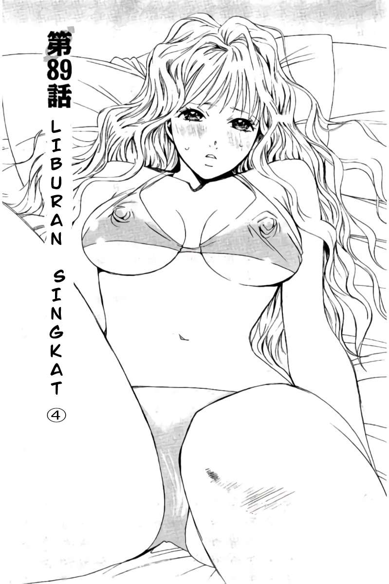 Baca Hachi Ichi Chapter 89 Gambar 2
