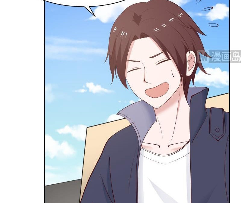 I Have a Dragon on My Body Chapter 192 Gambar 15