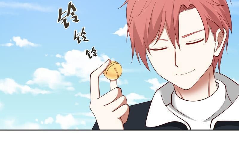 I Have a Dragon on My Body Chapter 192 Gambar 22