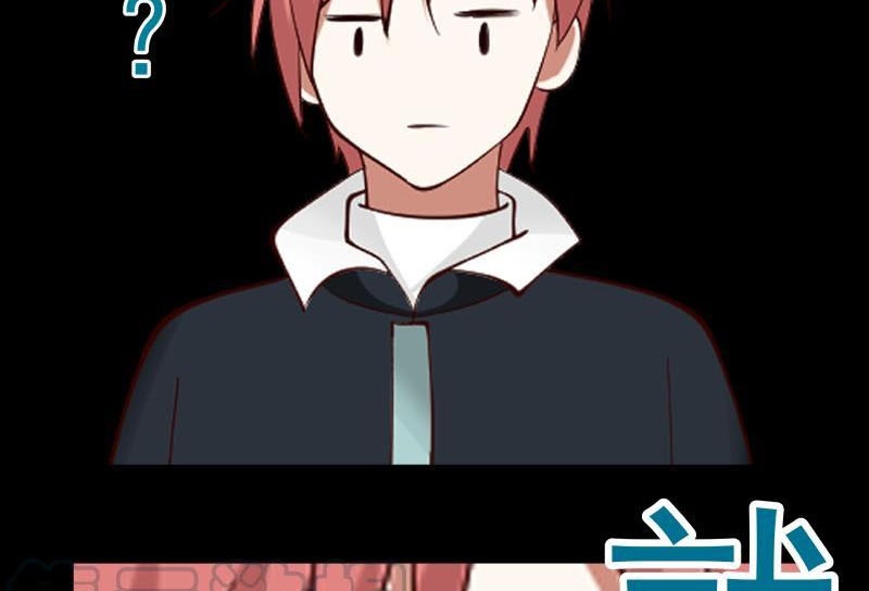 I Have a Dragon on My Body Chapter 192 Gambar 38