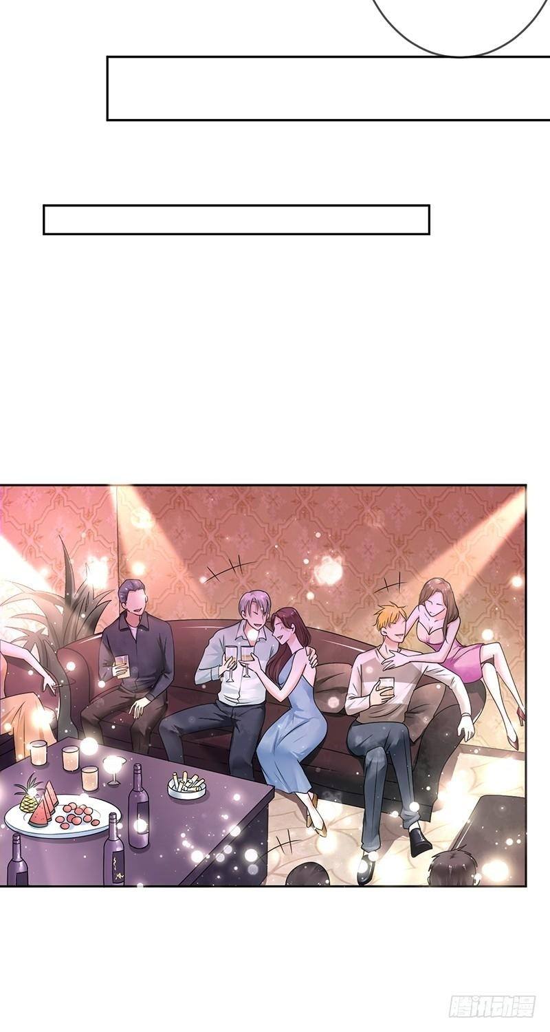 NSD Gaming Chapter 107 Gambar 13