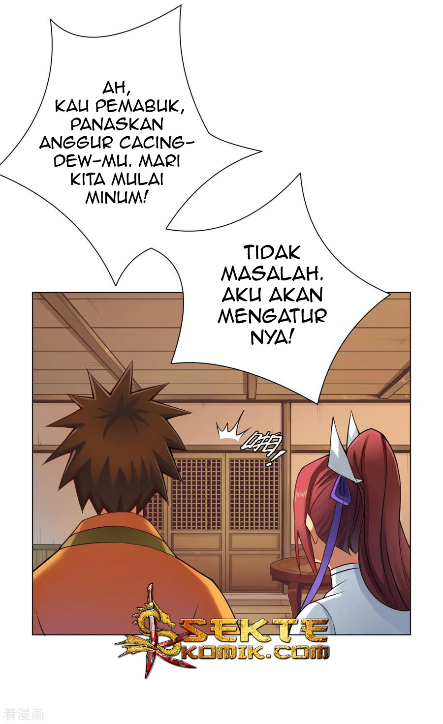 The Tale of Zi Wei Chapter 44 Gambar 15
