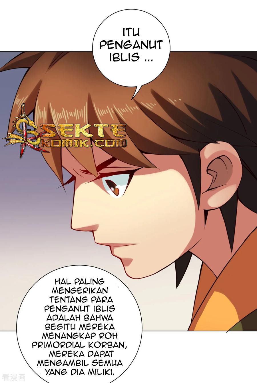 The Tale of Zi Wei Chapter 44 Gambar 22
