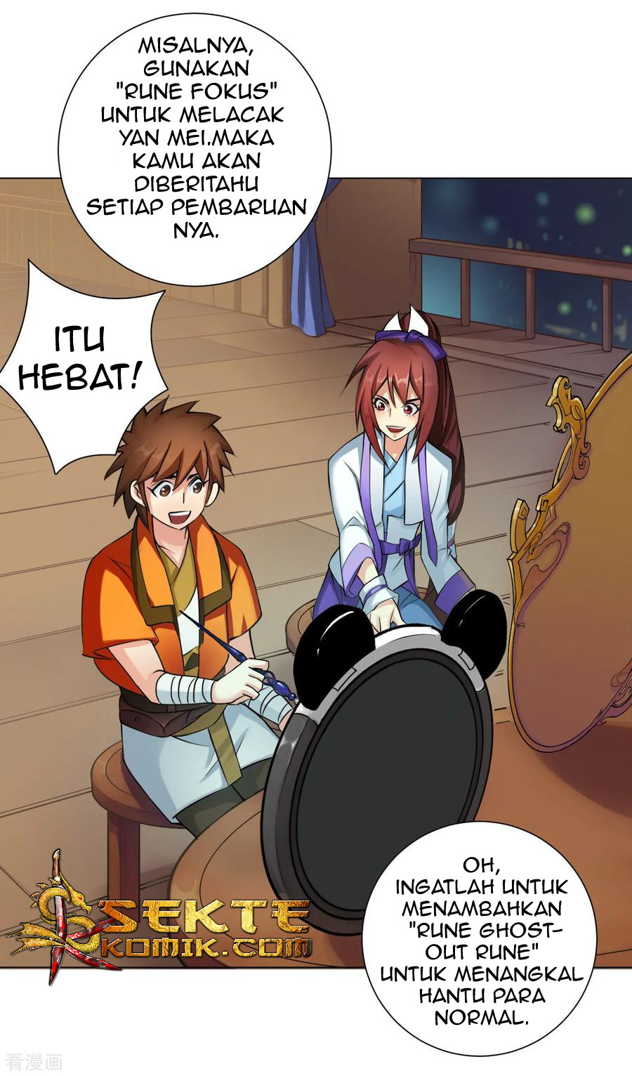 The Tale of Zi Wei Chapter 44 Gambar 26