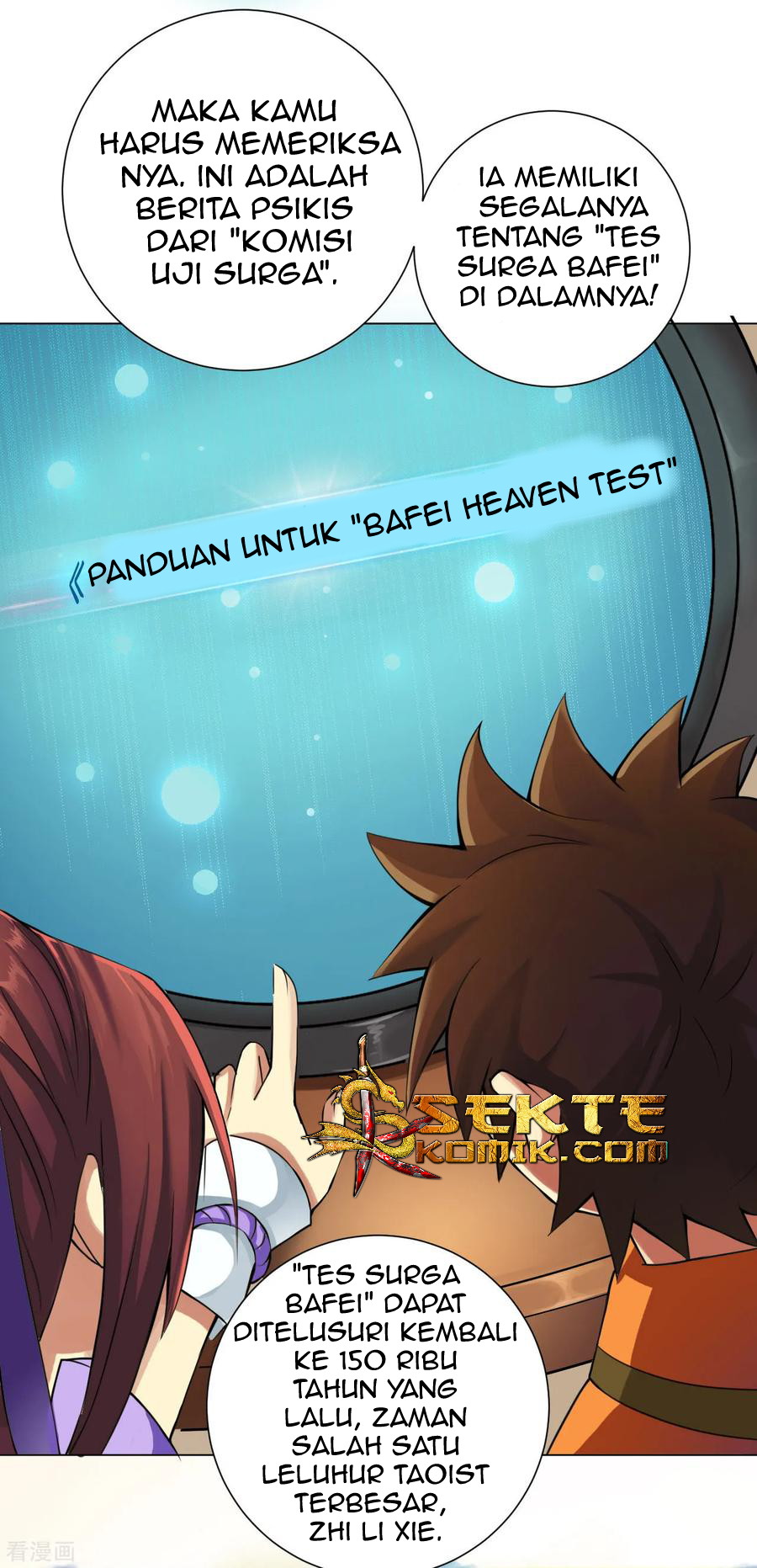 The Tale of Zi Wei Chapter 44 Gambar 29