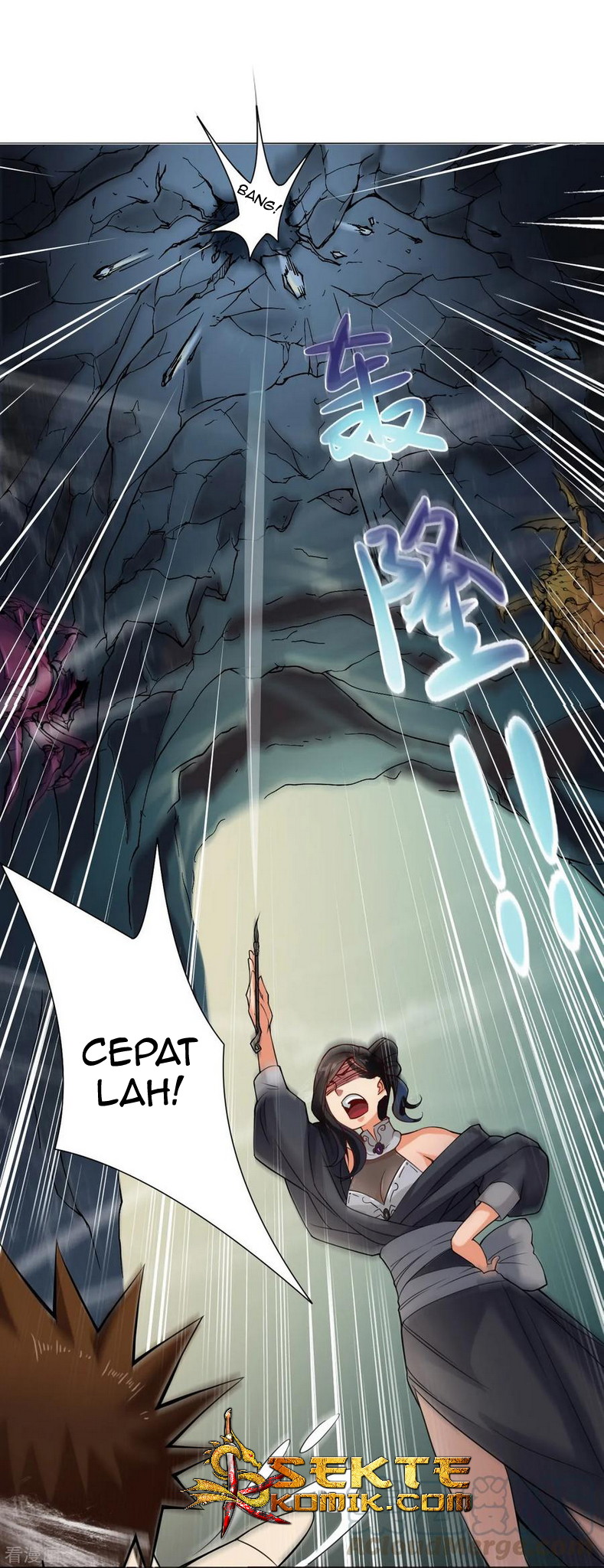 The Tale of Zi Wei Chapter 43 Gambar 16