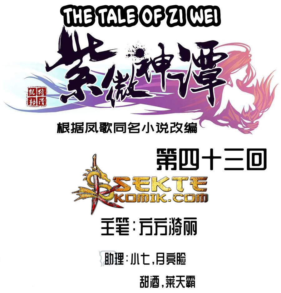 Baca  The Tale of Zi Wei Chapter 43 Gambar 2