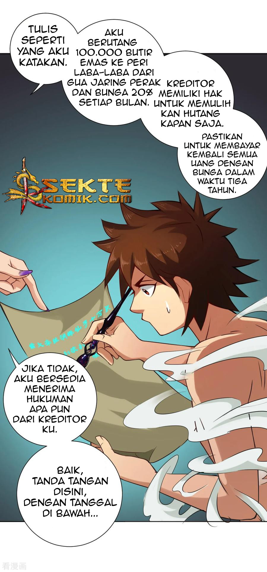 The Tale of Zi Wei Chapter 43 Gambar 20