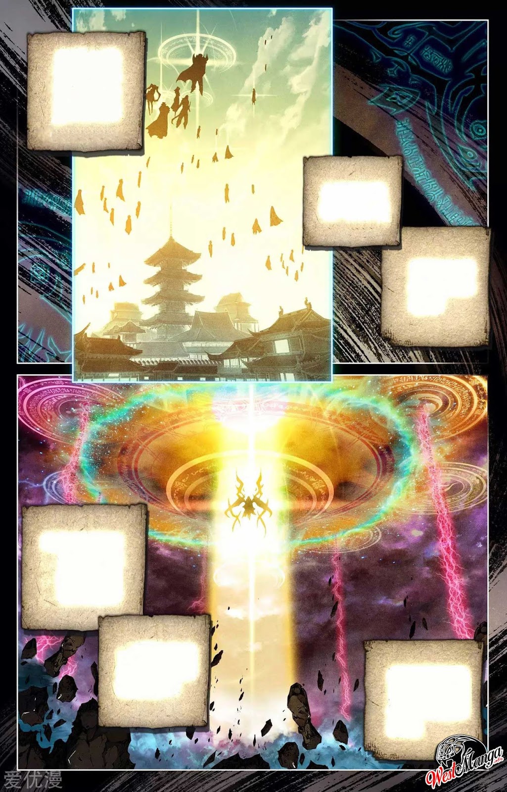 Yuan Zun Chapter 65 Gambar 10