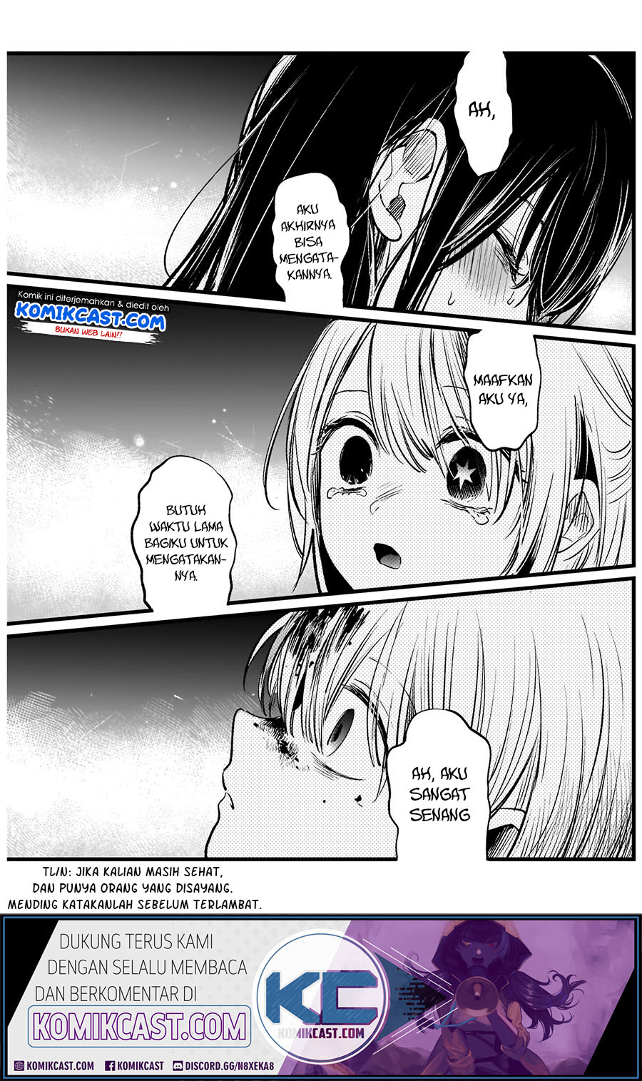 Oshi no Ko Chapter 09 Gambar 18